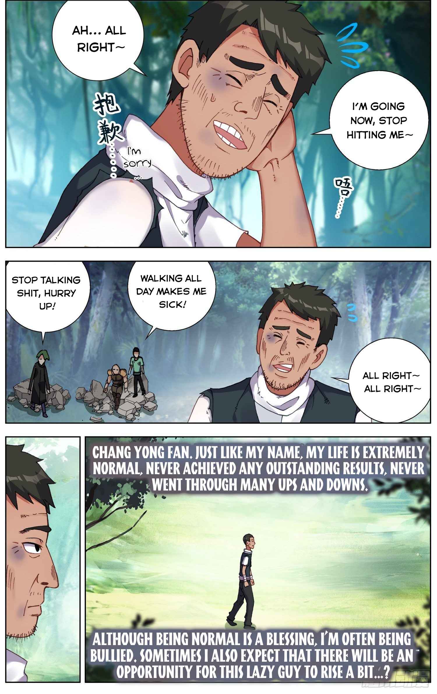 Read Different Kings Manga Online