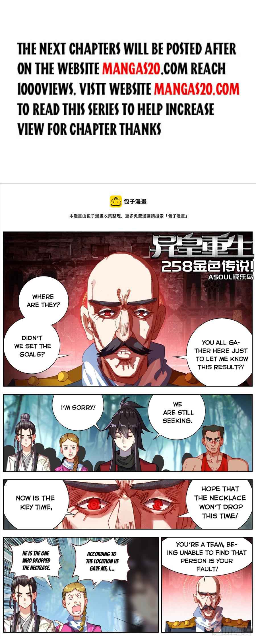 Read Different Kings Manga Online
