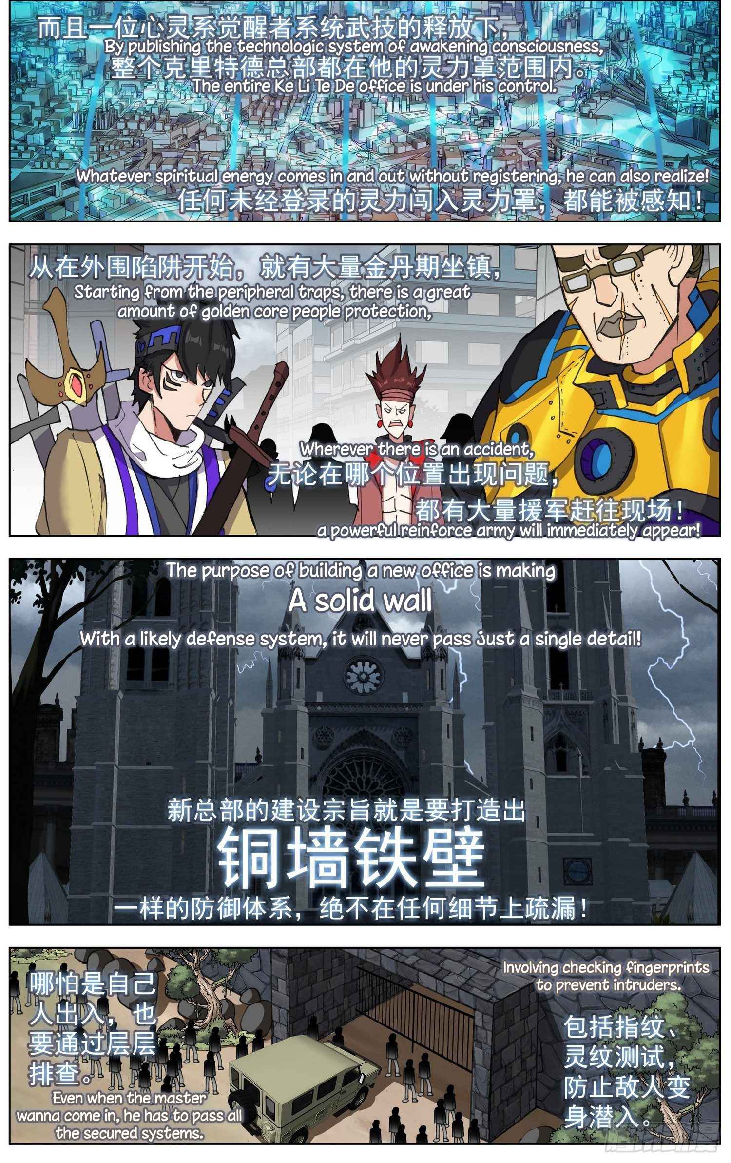 Read Different Kings Manga Online