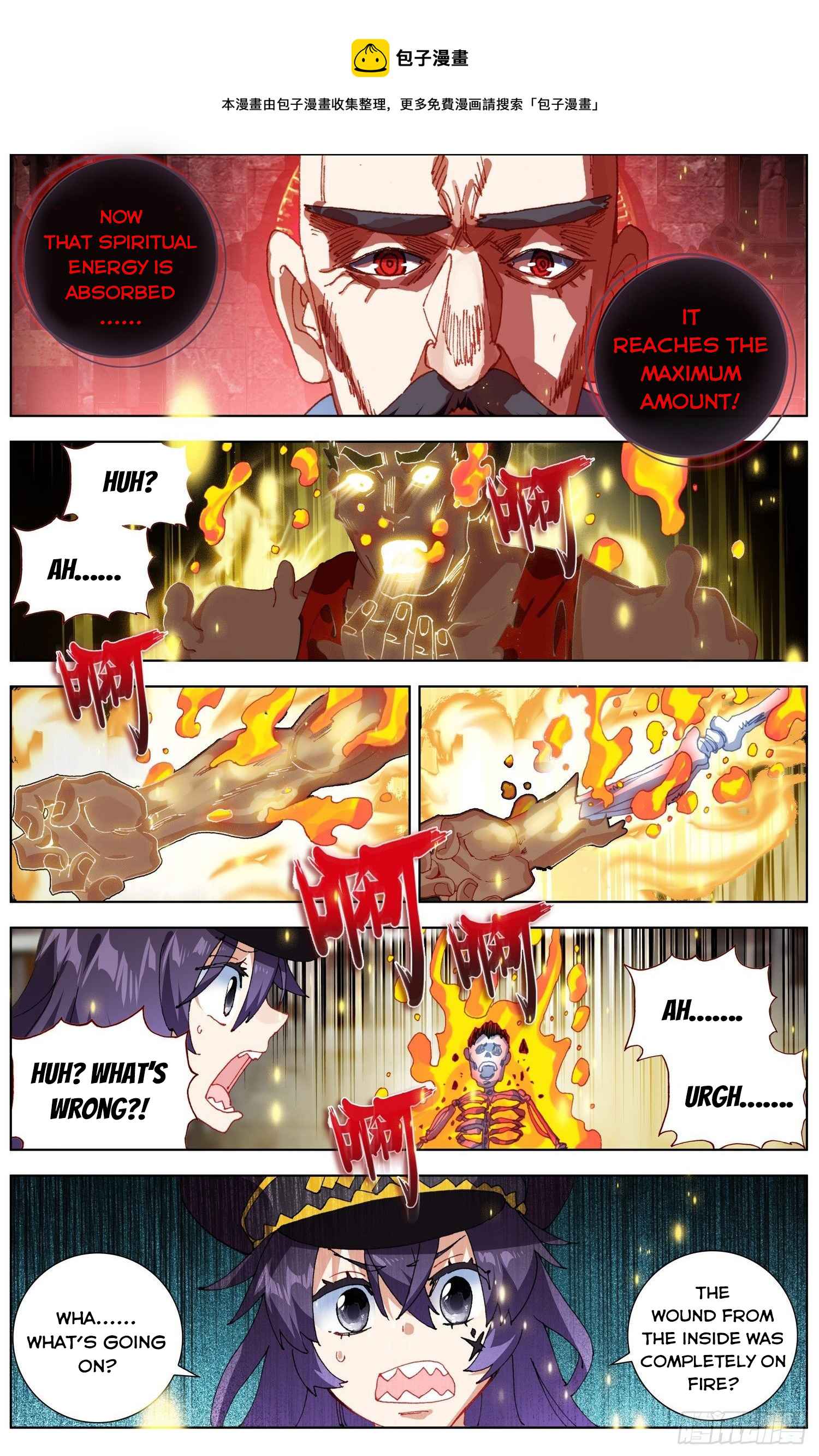 Read Different Kings Manga Online