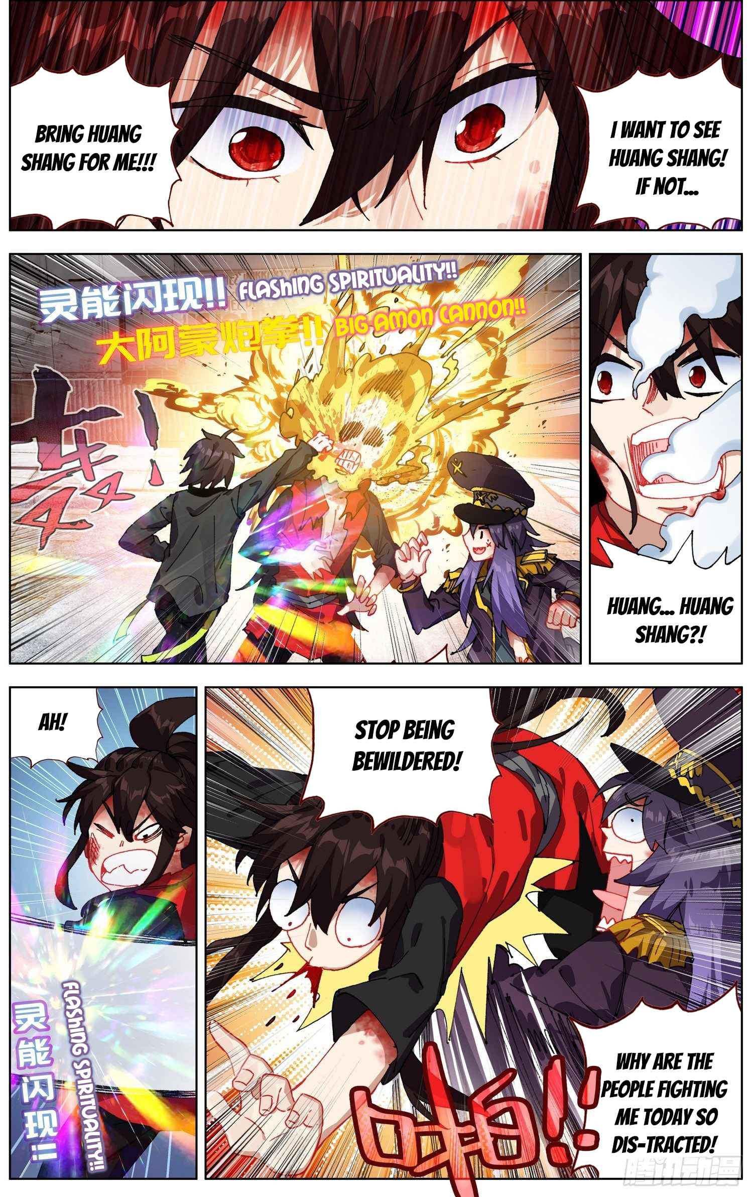 Read Different Kings Manga Online