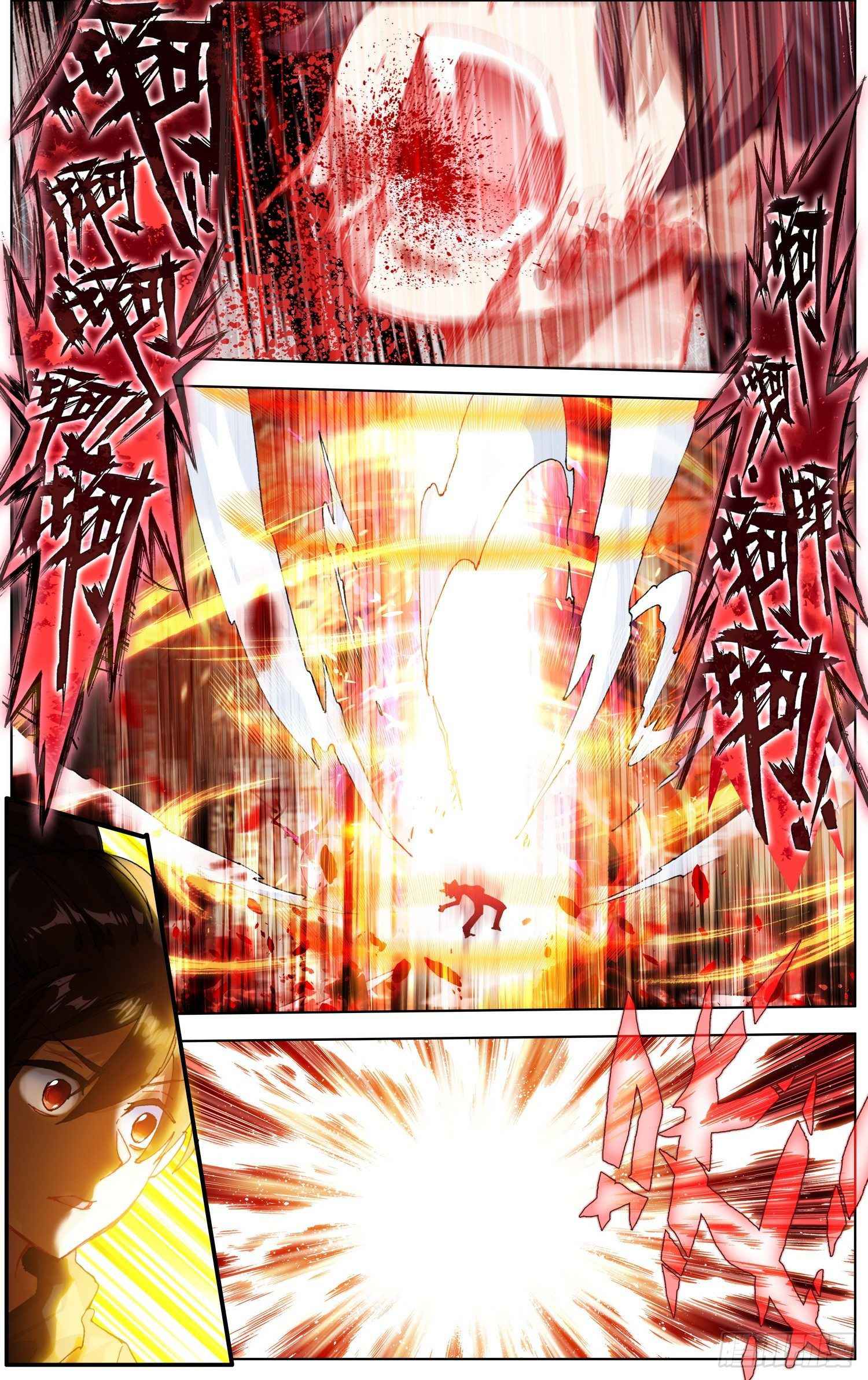 Read Different Kings Manga Online