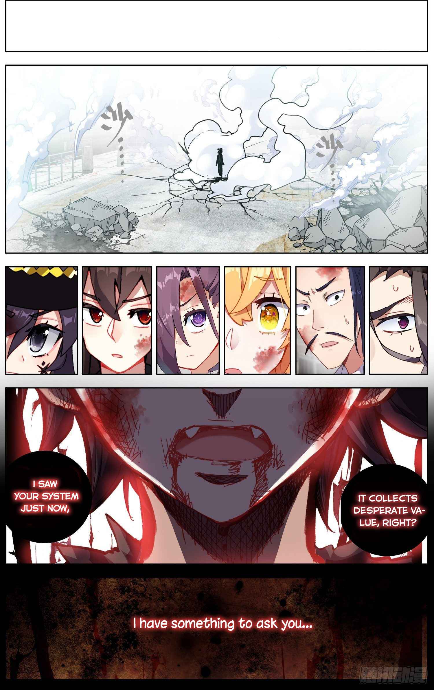 Read Different Kings Manga Online