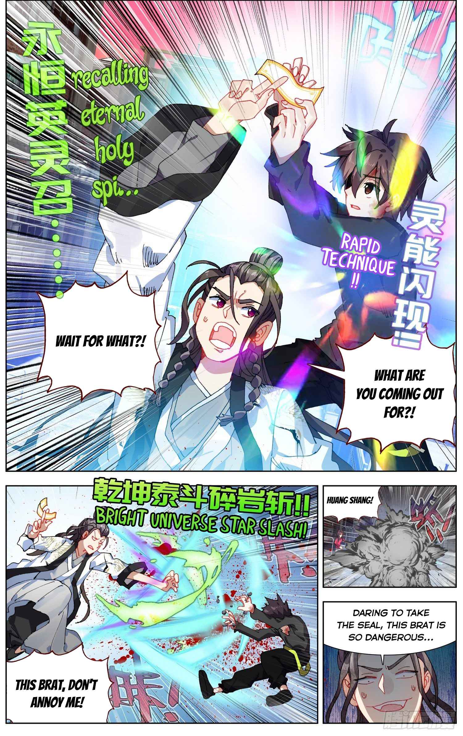 Read Different Kings Manga Online