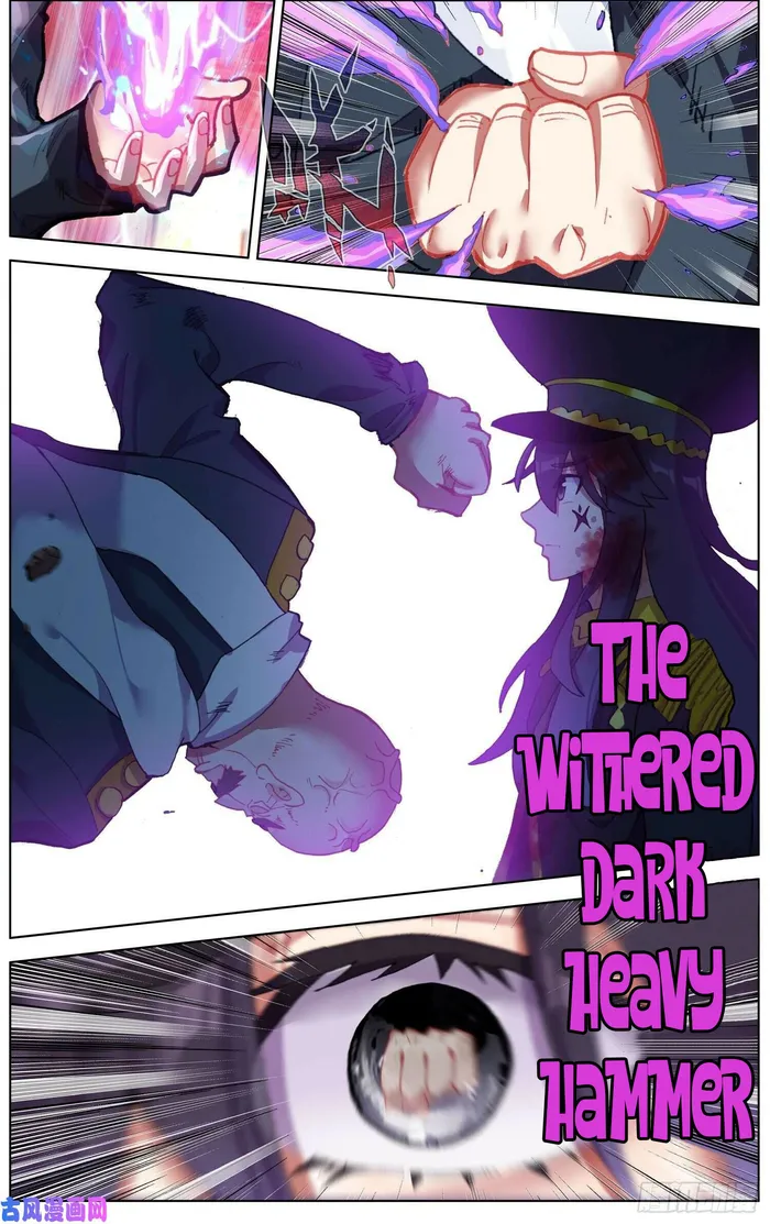 Read Different Kings Manga Online