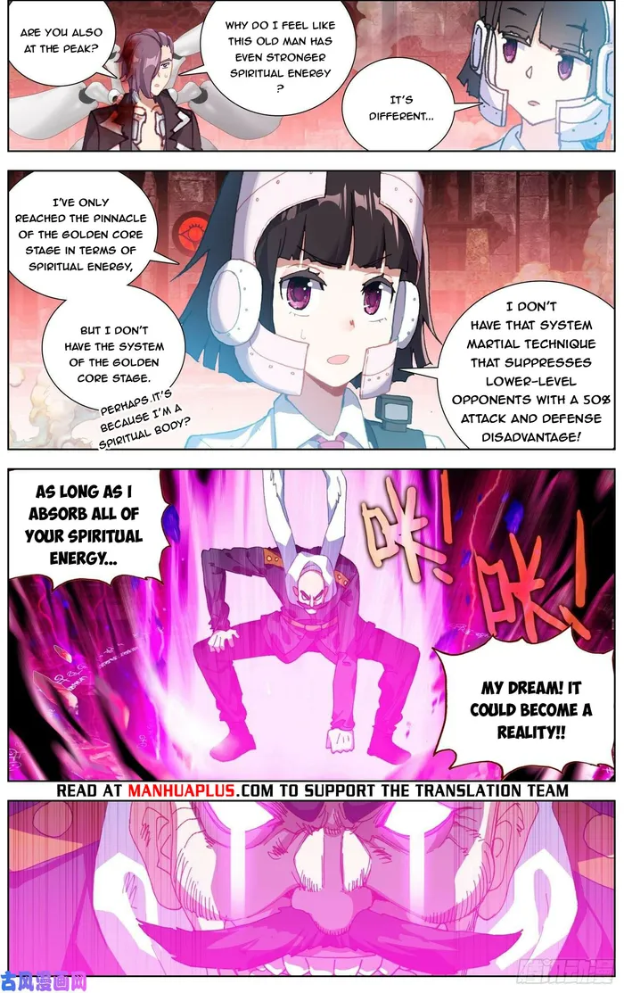 Read Different Kings Manga Online