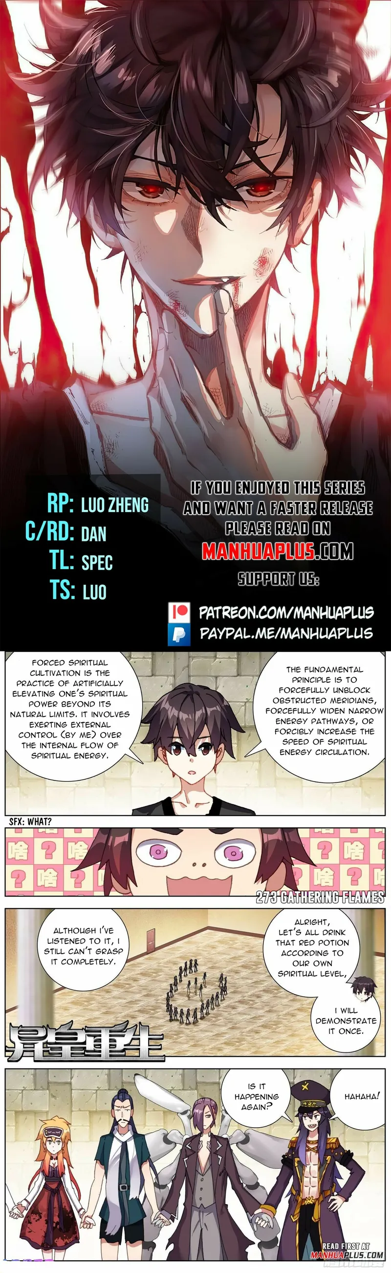 Read Different Kings Manga Online