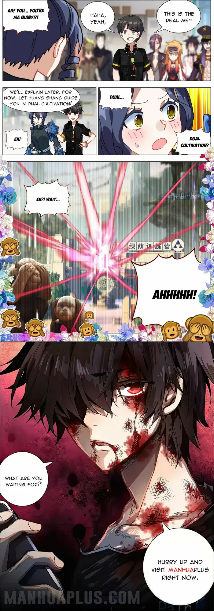 Read Different Kings Manga Online