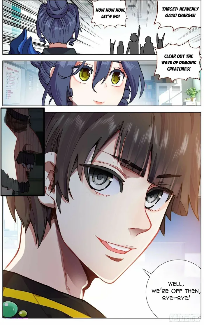 Read Different Kings Manga Online