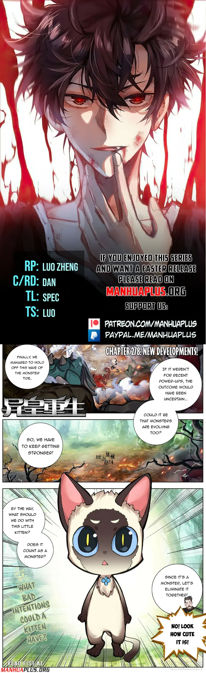 Read Different Kings Manga Online