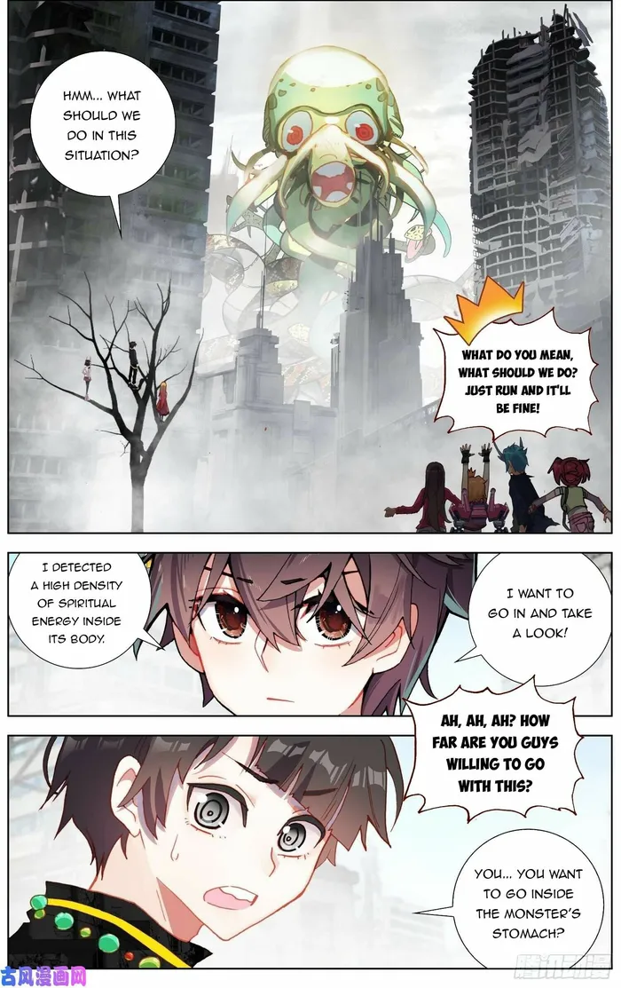 Read Different Kings Manga Online