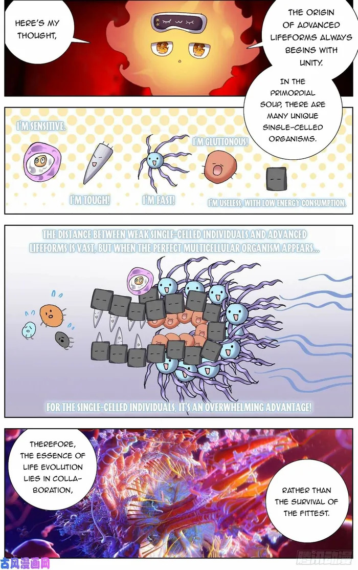 Read Different Kings Manga Online