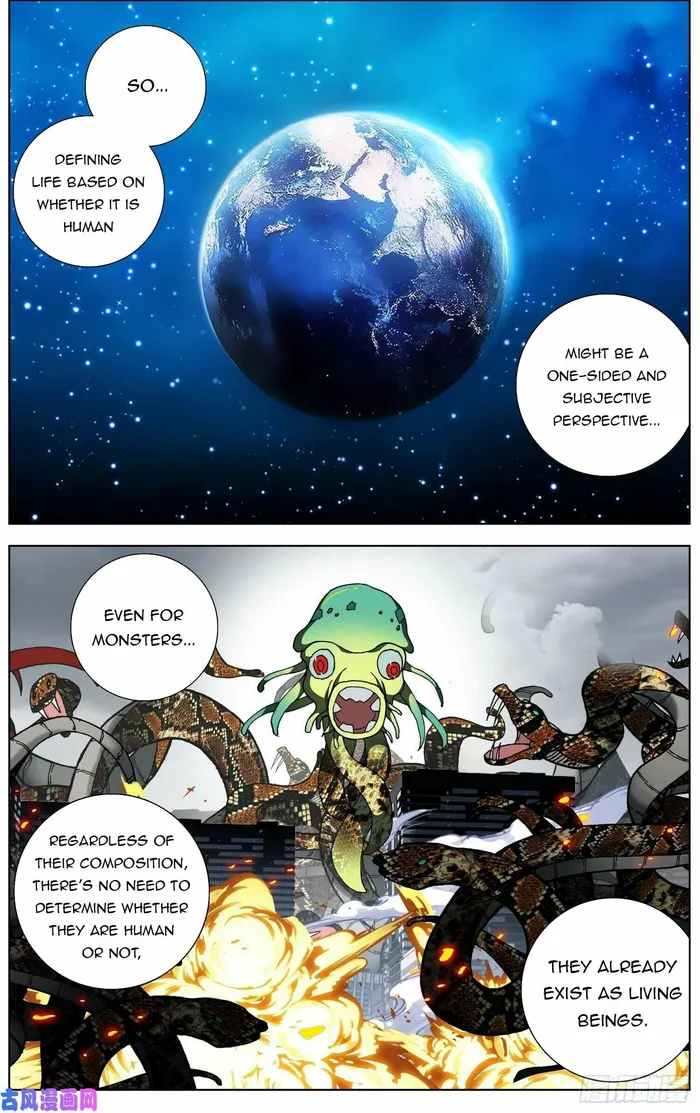 Read Different Kings Manga Online