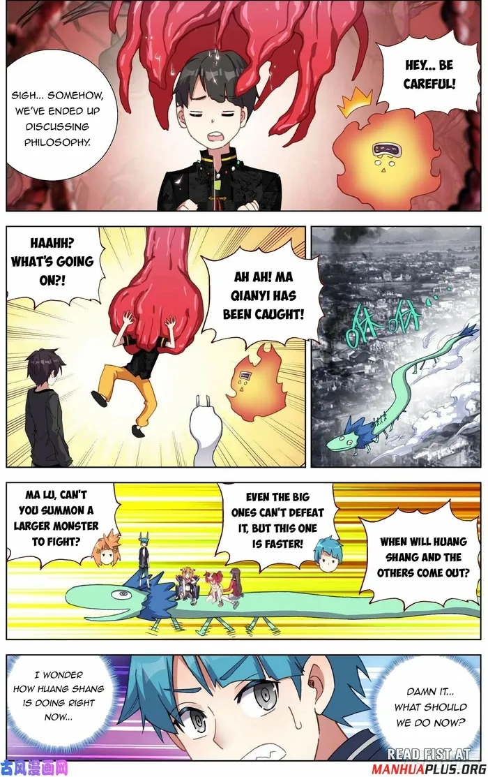 Read Different Kings Manga Online