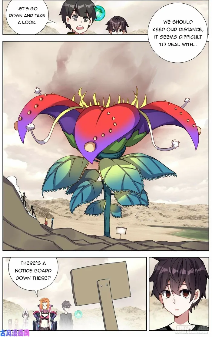 Read Different Kings Manga Online