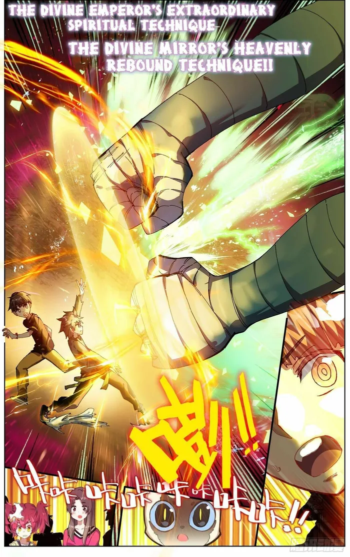 Read Different Kings Manga Online