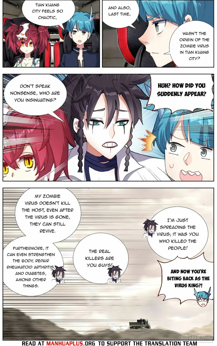 Read Different Kings Manga Online