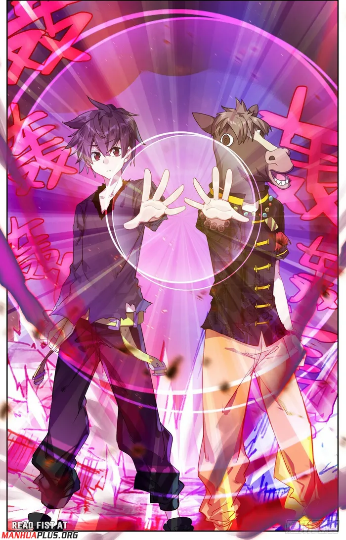 Read Different Kings Manga Online