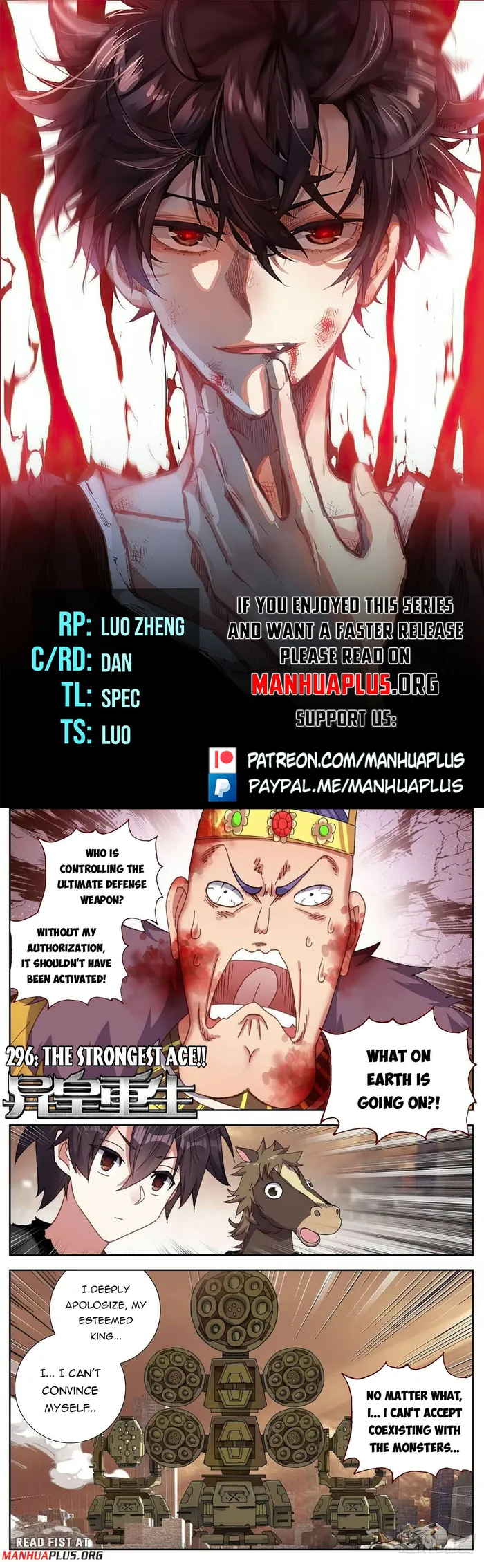 Read Different Kings Manga Online