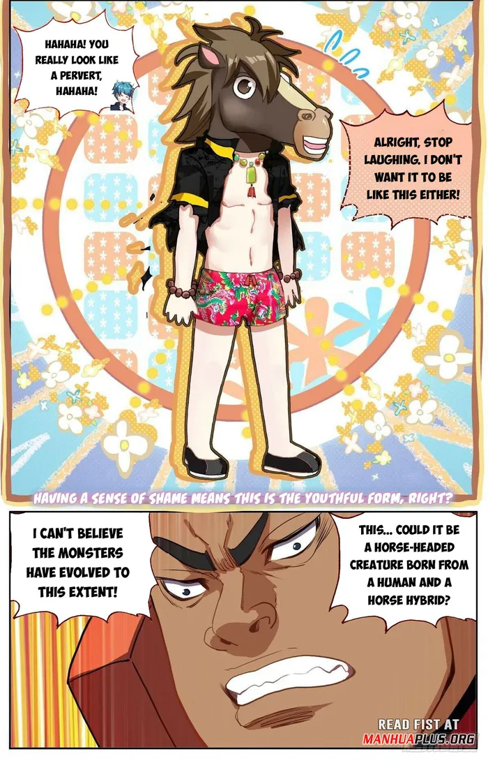 Read Different Kings Manga Online