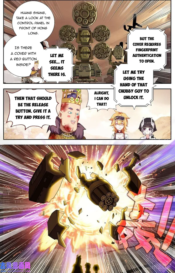 Read Different Kings Manga Online