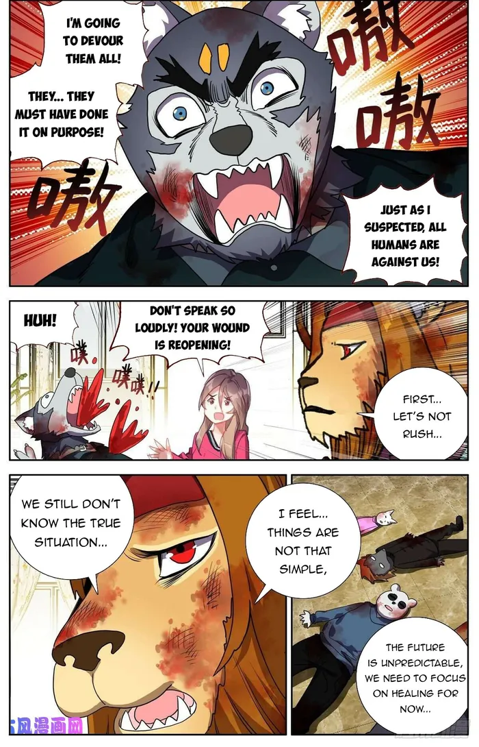 Read Different Kings Manga Online