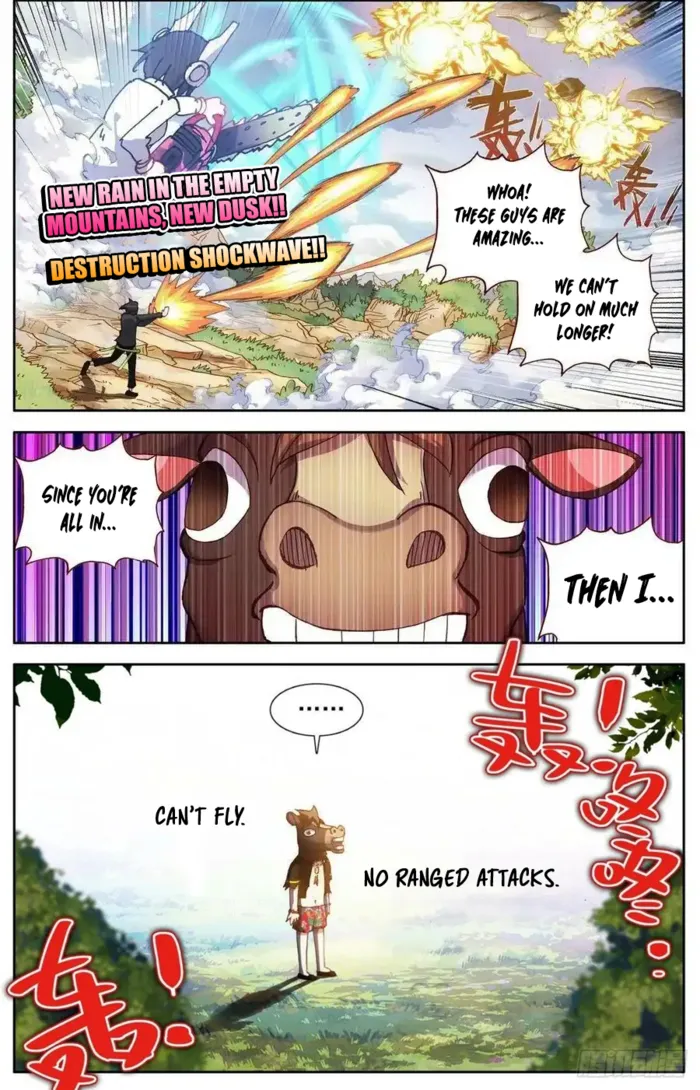 Read Different Kings Manga Online