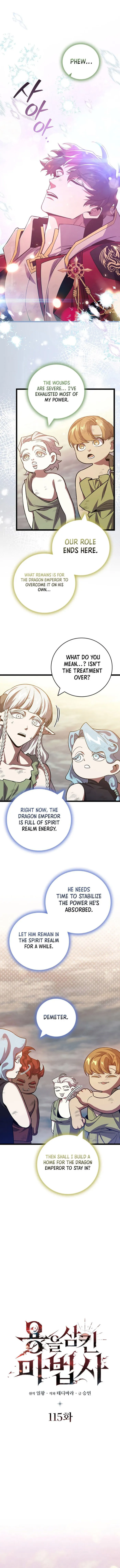 Read Dragon-Devouring Mage Manga Online