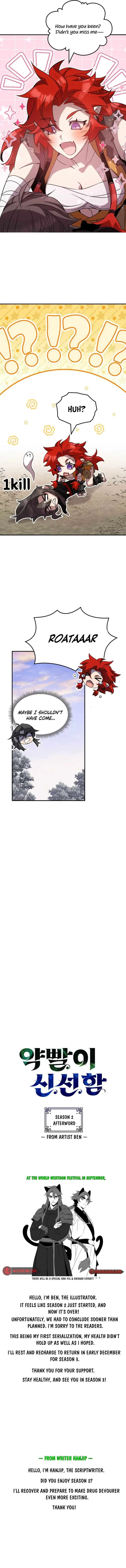 Read Drug Devourer Manga Online