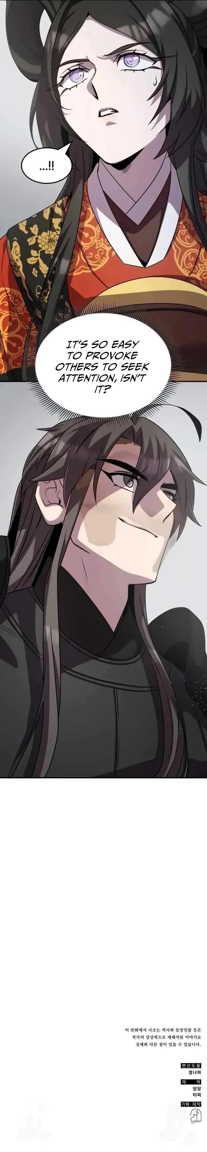 Read Drug Devourer Manga Online