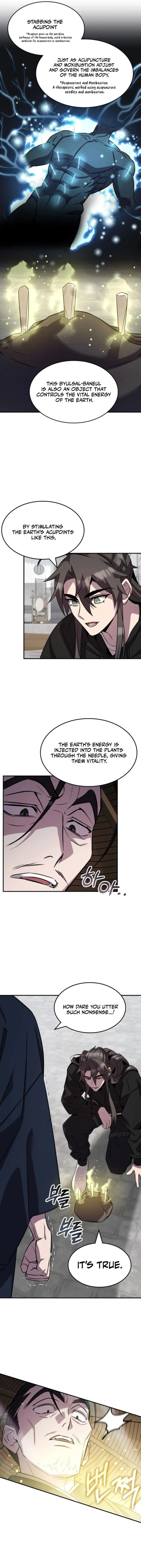 Read Drug Devourer Manga Online