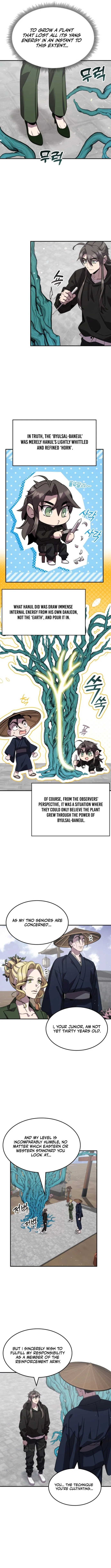 Read Drug Devourer Manga Online