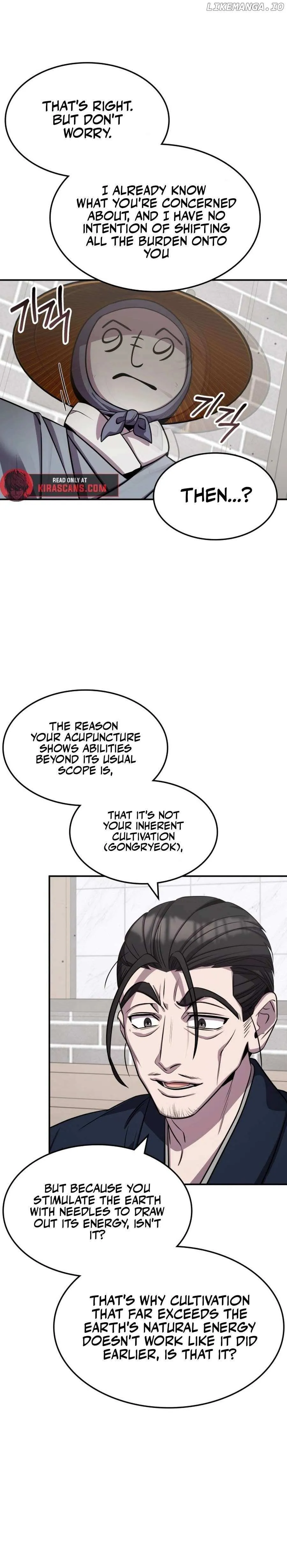 Read Drug Devourer Manga Online