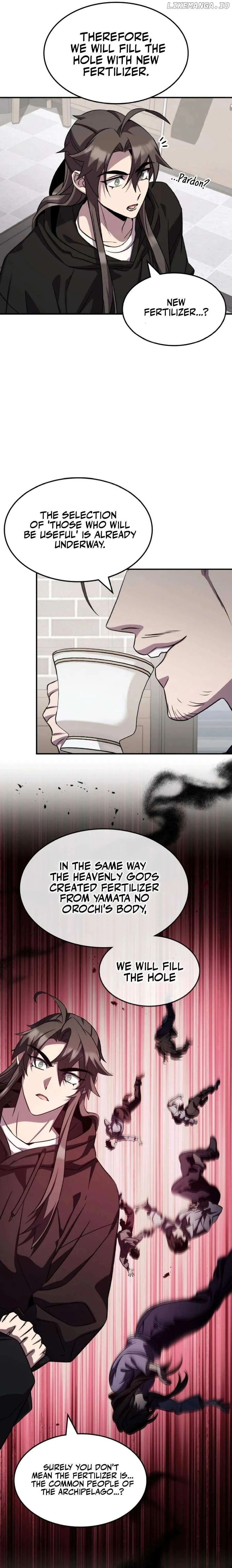 Read Drug Devourer Manga Online