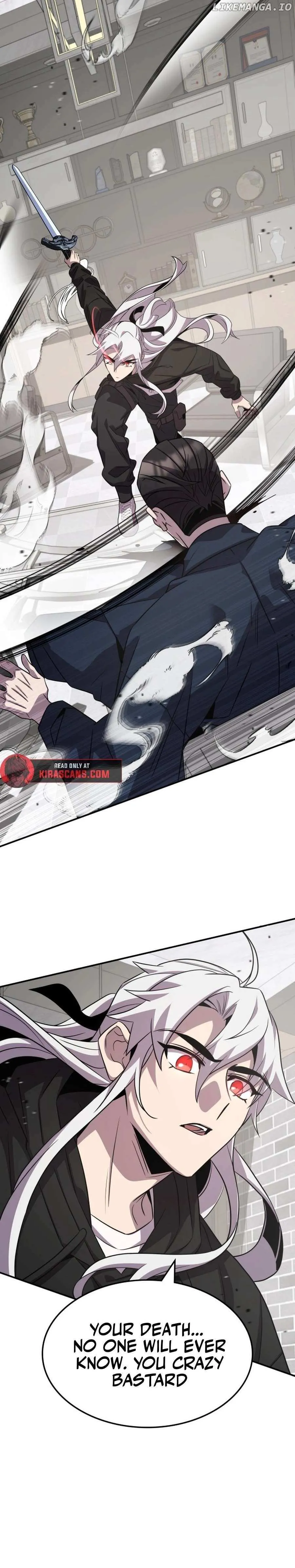 Read Drug Devourer Manga Online