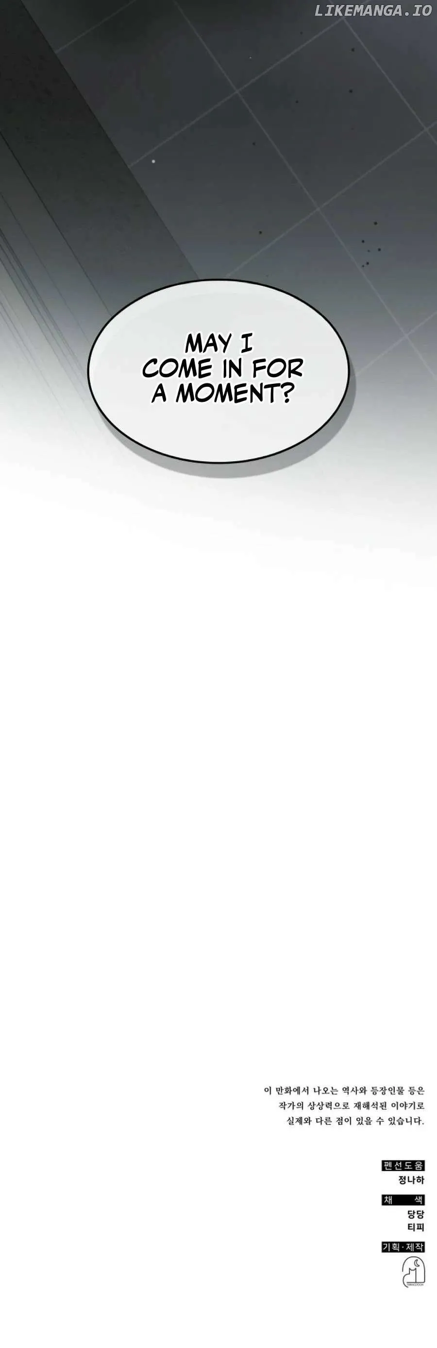 Read Drug Devourer Manga Online