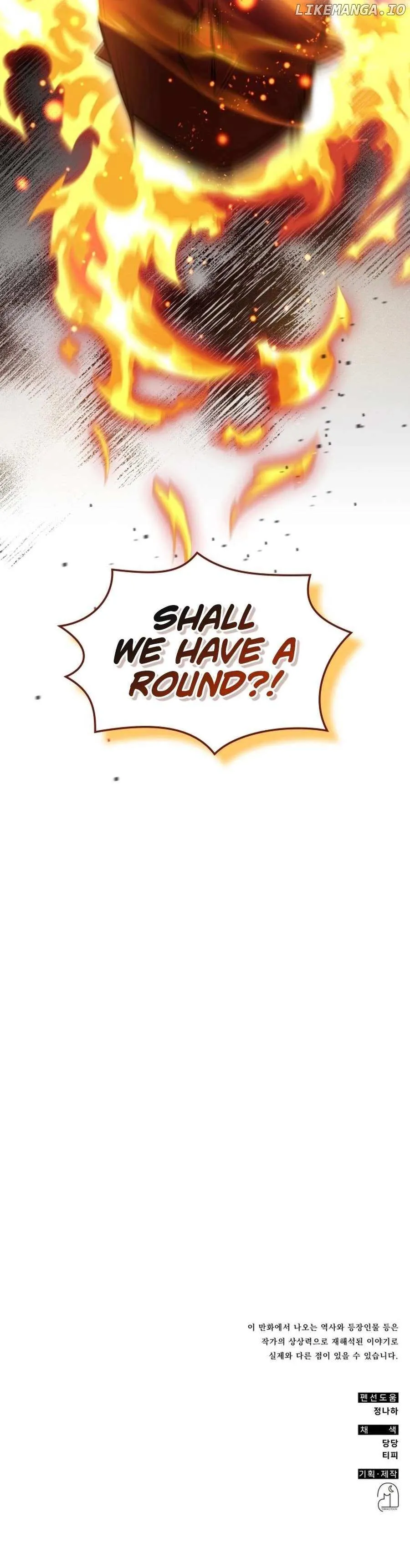 Read Drug Devourer Manga Online