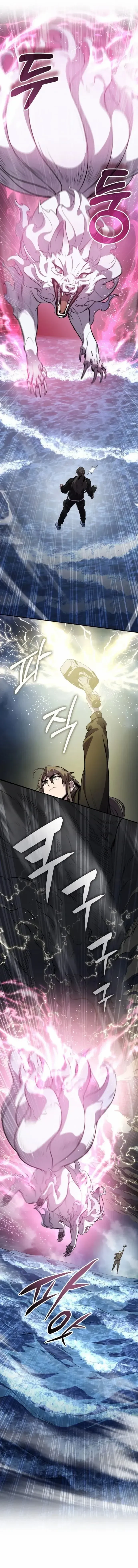 Read Drug Devourer Manga Online