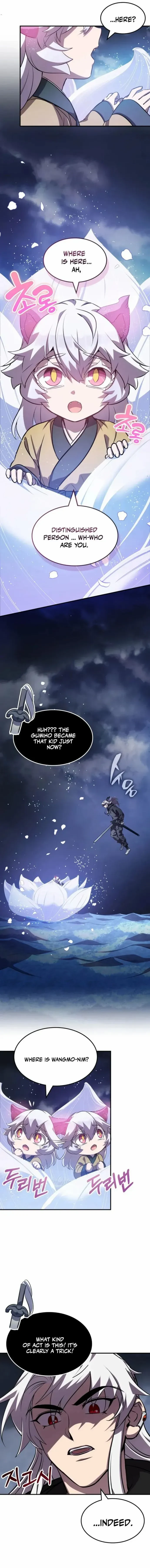 Read Drug Devourer Manga Online