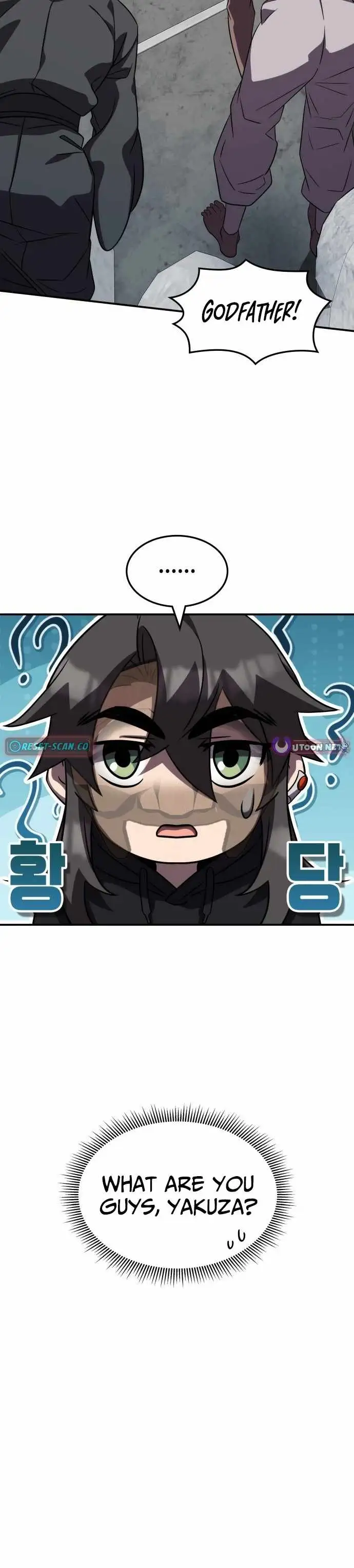 Read Drug Devourer Manga Online