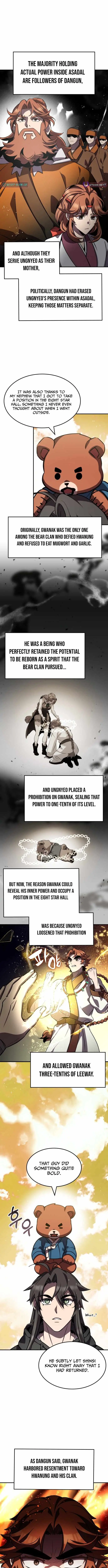 Read Drug Devourer Manga Online