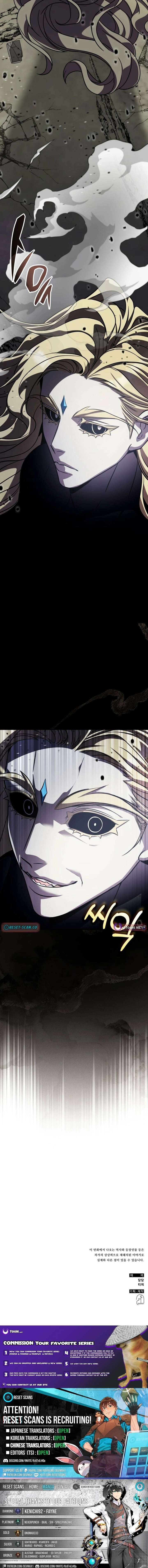 Read Drug Devourer Manga Online