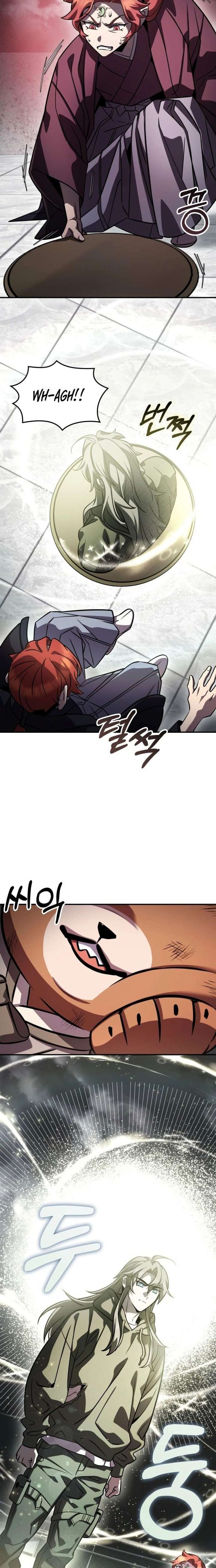 Read Drug Devourer Manga Online