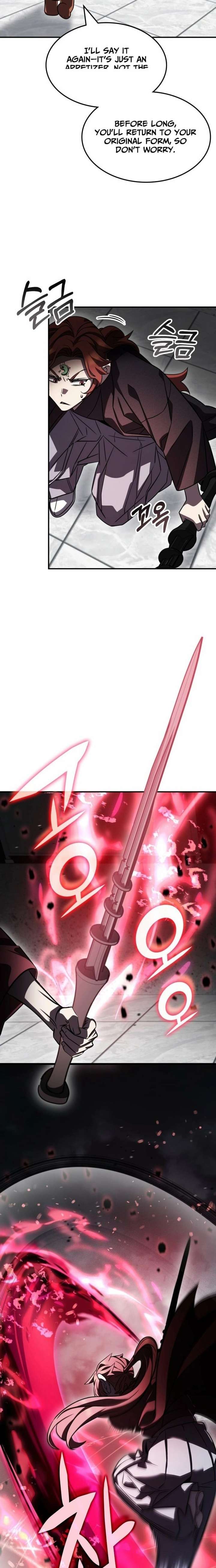 Read Drug Devourer Manga Online