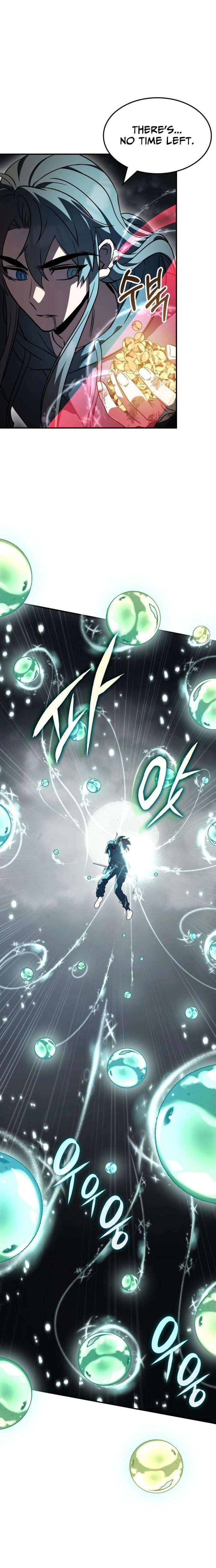 Read Drug Devourer Manga Online