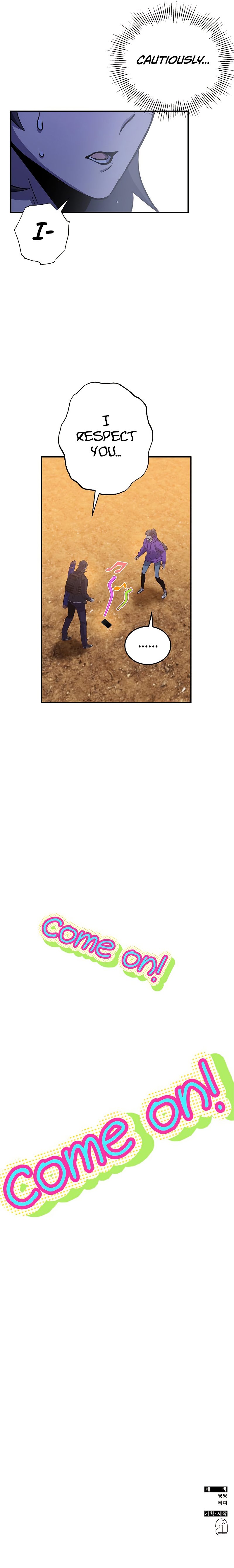 Read Drug Devourer Manga Online