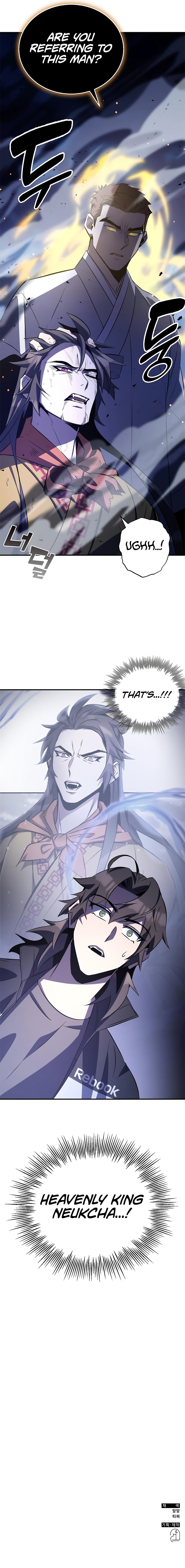 Read Drug Devourer Manga Online