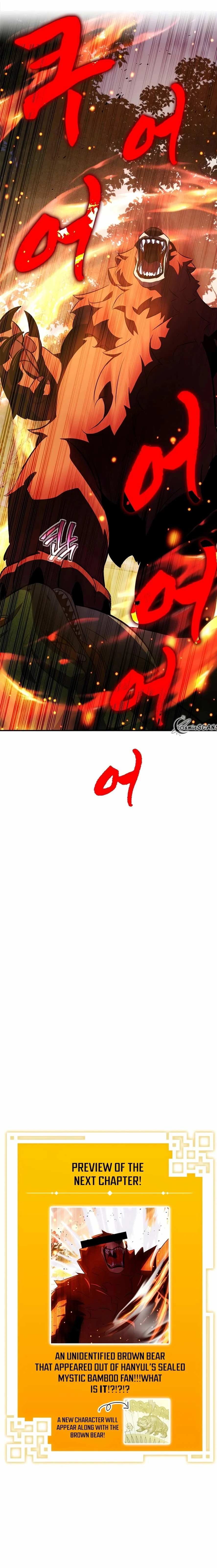 Read Drug Devourer Manga Online