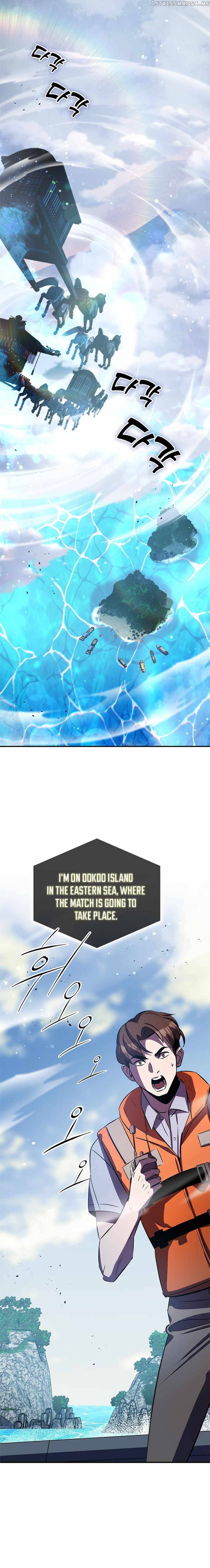 Read Drug Devourer Manga Online