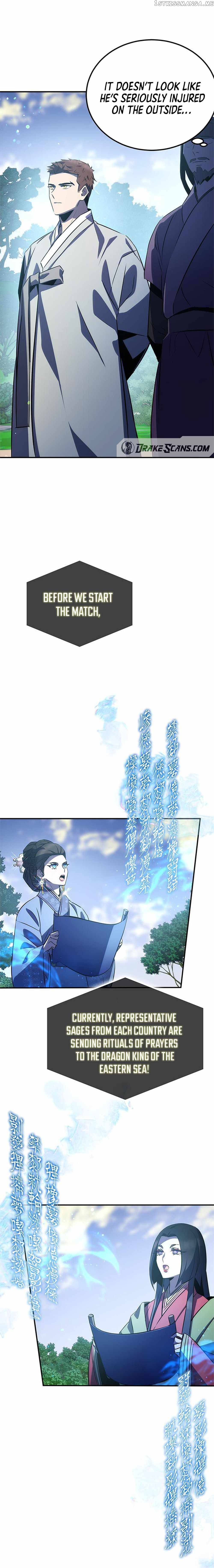 Read Drug Devourer Manga Online